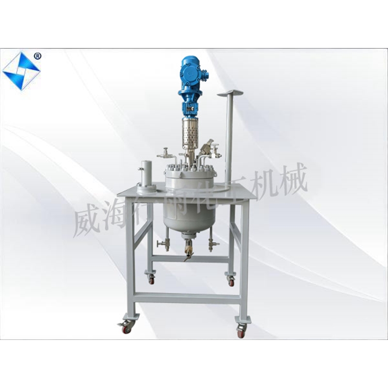 江苏实验室反应釜